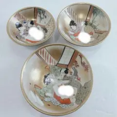 Item thumbnail for item 3148c2fb-dcb7-4760-8f88-3c3789abe5cf