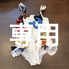 Item thumbnail for item d609728b-b2e0-49d5-a836-a22e354c13f3