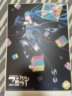 はな様 リクエスト 3点 まとめ商品