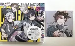 ろふまお　MOMENTUM B