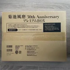 uno様 リクエスト 5点 まとめ商品