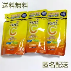 【未開封品】 メラノCC 化粧水 しっとりタイプ 美白化粧水 つめかえ用のサムネイル