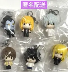デスノート　めじるしアクセサリー　コンプリート