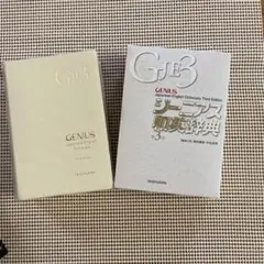 Item thumbnail for item 06167d1b-8bde-4bcd-80bf-b36a8ffd0303