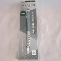 Item thumbnail for item f72c2989-68d9-455e-8bd2-f869c7e38945