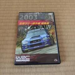 2026年最新】ペター・ソルベルグの人気アイテム - メルカリ