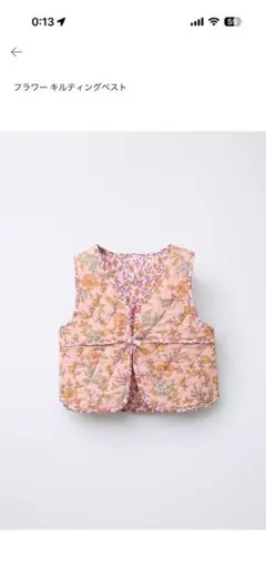新品zara ザラ 98 95 100 フラワーキルティングベスト 花柄 ベスト