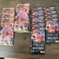 ワンピースカー ヒロインズエディション 15パック 決戦の刻 9パック 未