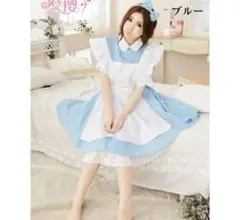 不思議の国のアリス メイド ディズニー コスプレ ハロウィン 仮装 Dハロ