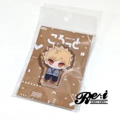 僕のヒーローアカデミア　ヒロアカ　ころっと　ぬいパル　すきっぷ　爆豪勝己