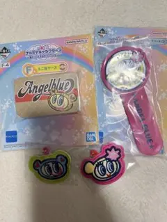 一番くじ ナルミヤキャラクターズ エンジェルブルー セット