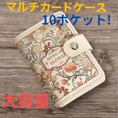 もも様 リクエスト 2点 まとめ商品