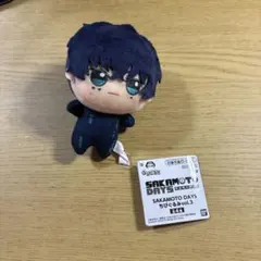SAKAMOTO DAYS ちびぐるみvol.3 勢羽夏生　ぬいぐるみ