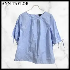 Item thumbnail for item f4de5e3f-37d3-438c-a5d7-5d6d419ead44