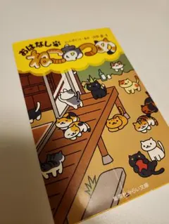 Item thumbnail for item af029e19-9cba-43af-bb68-5ea746c0b127