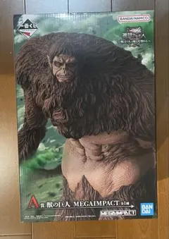 【未開封】一番くじ 進撃の巨人 A賞　獣の巨人 MEGAIMPACT フィギュア