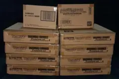 ドラゴンボール カードダス コンプリートボックス プレミアムセット 24種BOX