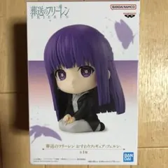 葬送のフリーレン おすわりフィギュア -フェルン-