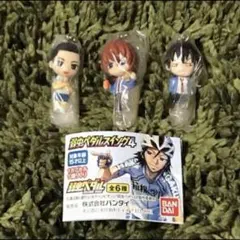 【弱ペダ】スイング4マスコット3点セット