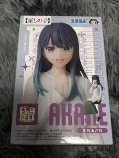 【保護紙巻・極美品】推しの子『黒川あかね Date Style Ver. 』 保護紙巻・極美品】推しの子『黒川あかね Date Style Ver. 』 2025年最新】