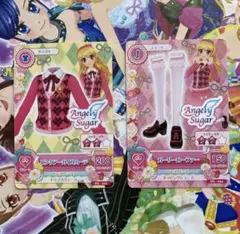 アイカツカード　ピンクアーガイルコーデAngely Sugar