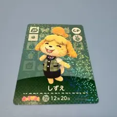 FishMum様限定
