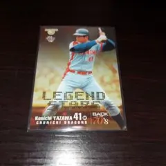 2008BBM谷沢健一LEGEND STARSカードLS1 - メルカリ