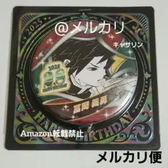 Ami様 リクエスト 2点 まとめ商品