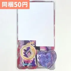 アイプリバース ゴシックフレアパープル アクセ