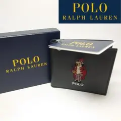 【新品タグ付き】ポロラルフローレン 二つ折り財布 ポロベア