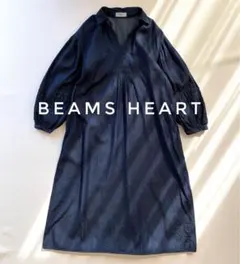 美品✨ BEAMS HEART デニム ロングワンピース スキッパー ゆったり