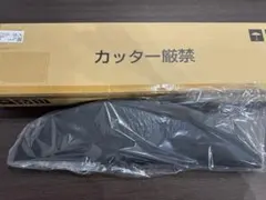 Item thumbnail for item 10399041-4f23-45cc-a9f5-8c88dc9954eb