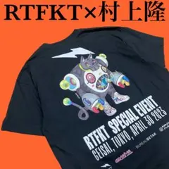RTFKT×Murakami Drip T-Shirt V2 Black 村上隆 新品】村上隆RTFKT Murakami Drip T-Shirt V2 黒L - メルカリ