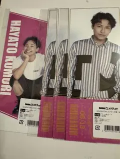 DMMスクラッチ GENERATIONS 小森隼