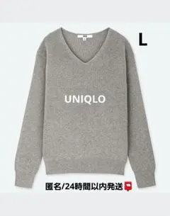 Item thumbnail for item 618c1d93-9802-47c0-adbd-4765ba6810d2