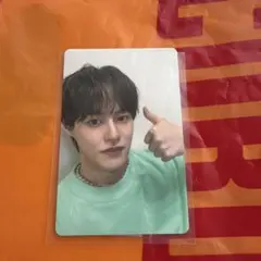 Item thumbnail for item aebae7ab-4386-4177-ad0e-5213172ad0e2