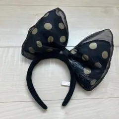 【廃盤品】ミニーマウス 黒と金の水玉カチューシャ