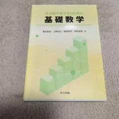 Item thumbnail for item eb6d5bff-255f-4d56-8cd4-a4e8716db7dd