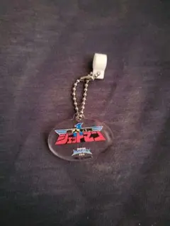 shirakuni様 リクエスト 2点 まとめ商品