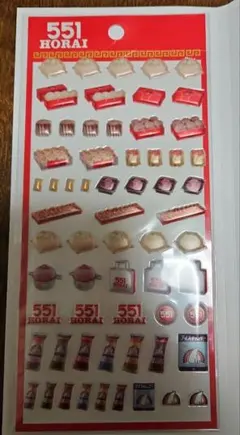 Item thumbnail for item 655b9db0-67b6-4710-a01d-349ca2f6d31c