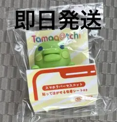 たろう様 リクエスト 2点 まとめ商品