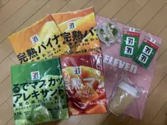 セブンイレブン 一番くじ セブン一番くじ