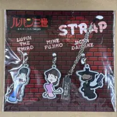 氣志團 グッズ フィギュア ストラップ キーリング - メルカリ