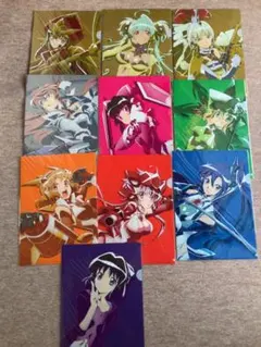 Item thumbnail for item 868dfc13-910b-4337-aa51-aec046f60257