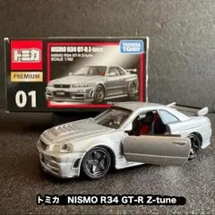 【廃盤】トミカpremium NISMO R34 GT-R Z-tune 01のサムネイル