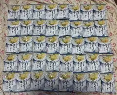 10袋】サタプラ&江頭様伝説1位 千葉県産 はまぐりだし塩らーめん 新品