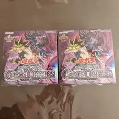 24h以内発送 遊戯王OCG カオスオリジンズ 2BOX プラスワン付き - メルカリ