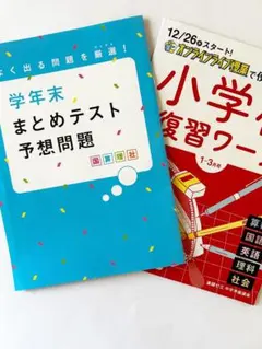 Item thumbnail for item 4358996a-9dba-4164-b0fd-f67ca3ce5689