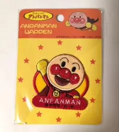 未使用品　アンパンマン 刺繍ワッペン 約8cm x 7cm