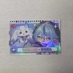 にじさんじチップス ルンルン・珠乃井ナナ